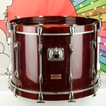 Used Yamaha Recording Custom BD-924RP 24" x 16" Bass Drum, Cherry Wood ISS27024