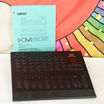 Used Yamaha KM802 Mixer ISS26376