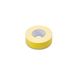 Hosa Yellow 2" Gaffers Stage Tape STAGE-TAPE