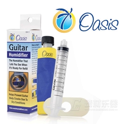 Oasis Guitar Humidifier OH1